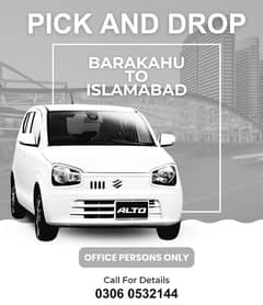 Pick and Drop Service Available