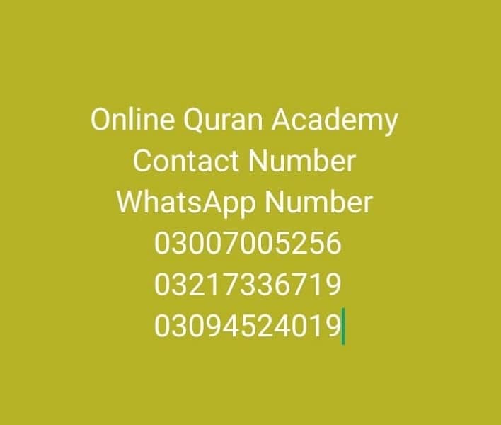 Online Quran Academy 0