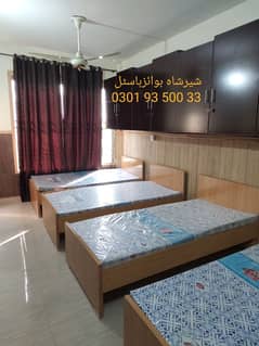 Shershah boys hostel rooms hotel