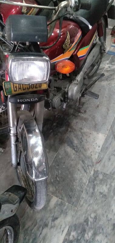 Honda CD 70 0