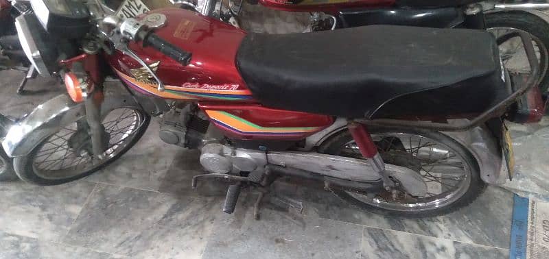 Honda CD 70 1