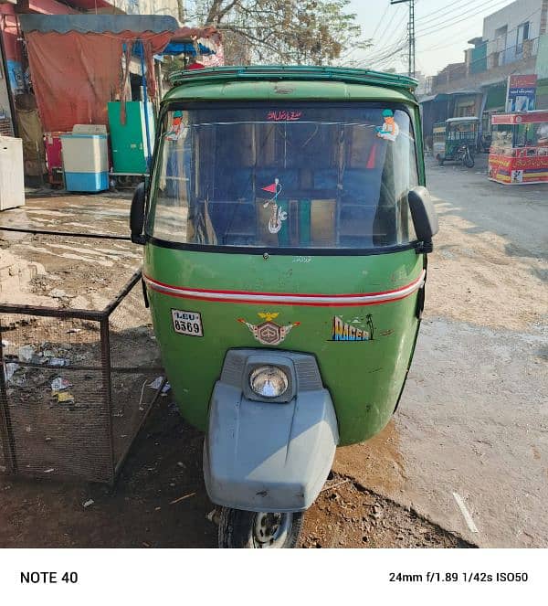 Green auto 4 stroke Ri used condition 2