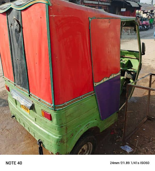 Green auto 4 stroke Ri used condition 6