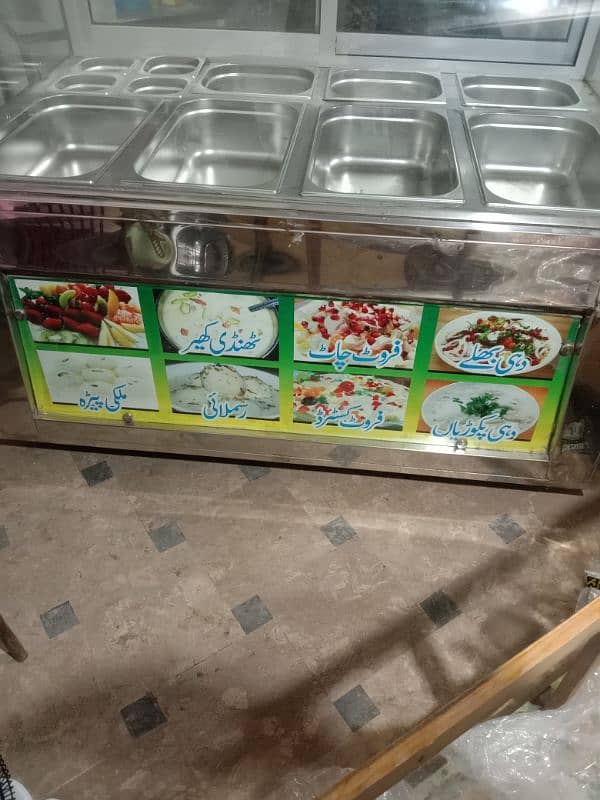 Freezer Counter for urgent sale 03266052881 165k se Kam  nahi hona 8