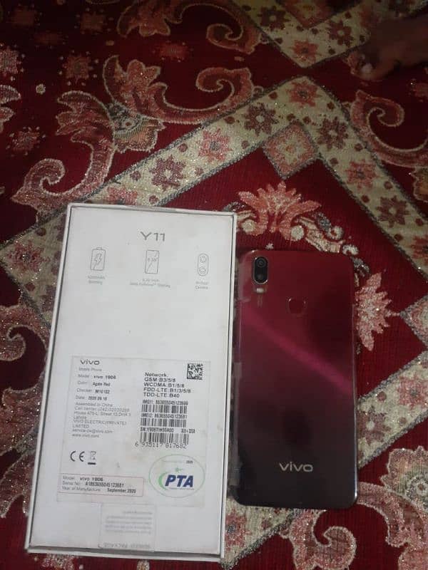 vivo y11 for sale 3/32 with box original phone 3