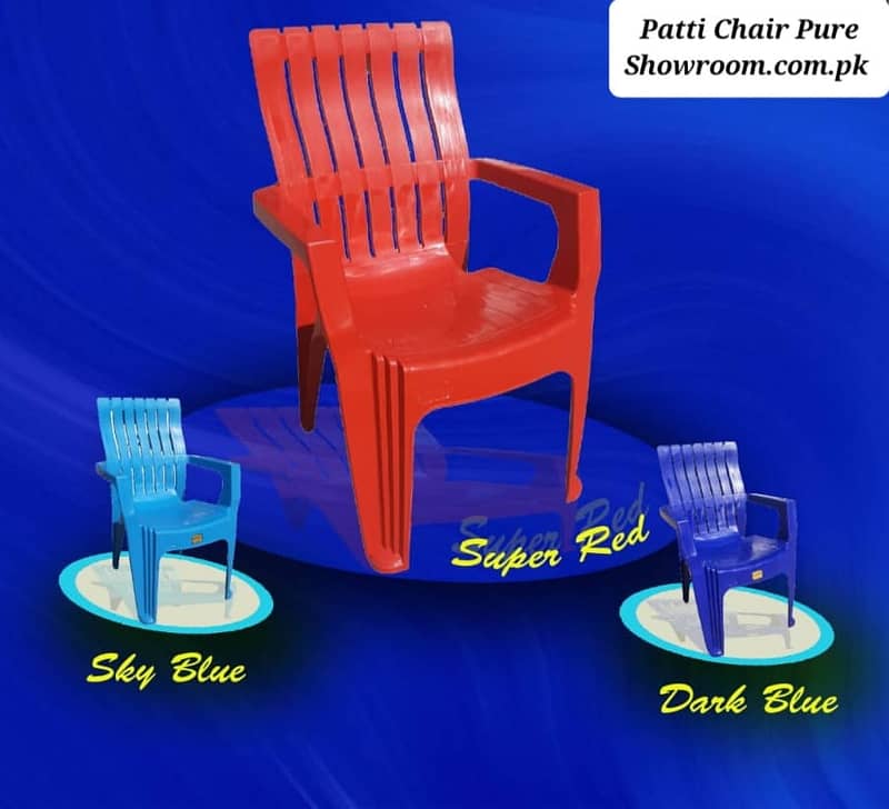 Armless Chair SAAB / plastic chair/Garden chair/outdoor chair 17