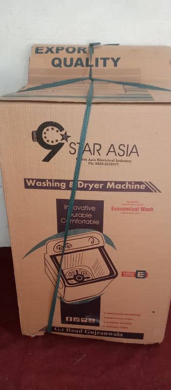 washing machine 5