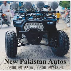 ATV QUAD BIKES