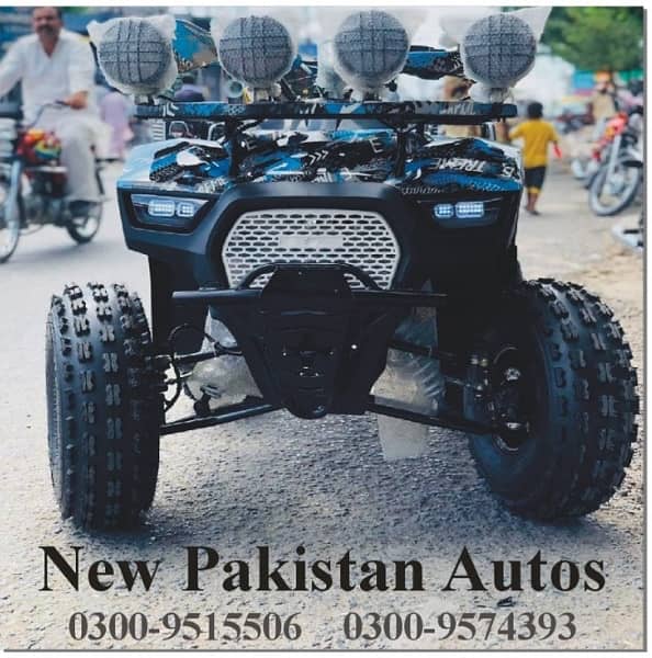 ATV QUAD BIKES 0