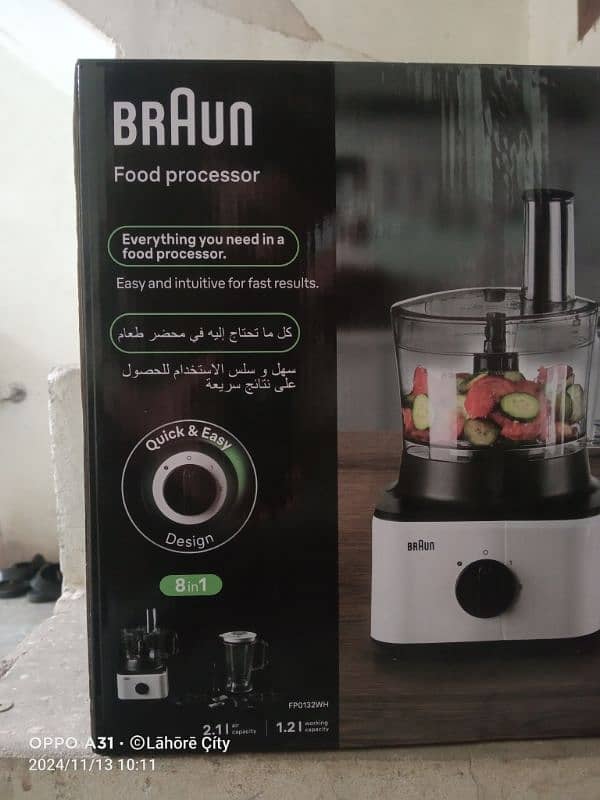 Jucer Food Processor 1