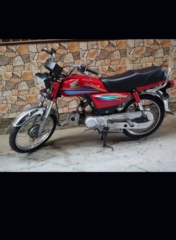 Honda CD 70 Lahore number 2018 Model urgent sale 2