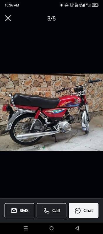 Honda CD 70 Lahore number 2018 Model urgent sale 4