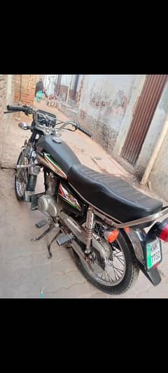 Honda 125 only exchange