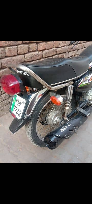 Honda 125 only exchange 1