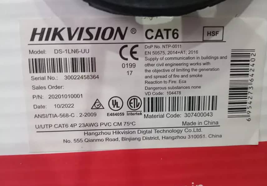 Cat 6 Cable / Hikvision / networking / cctv Cameras / ip cameras 2