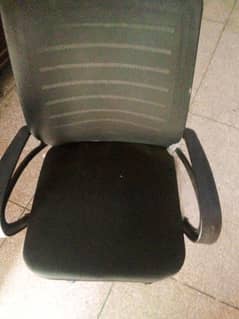 CHAIR