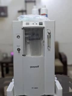 Hospital Bed | Oxygen Concentrator | Oxygen Cylinder | bed