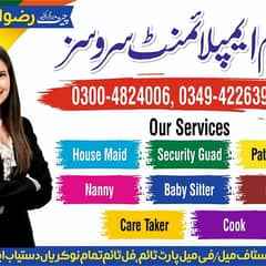 House maids , Maids , Patient care , Couple , Cook , Office Boy ,