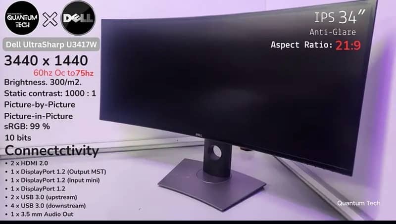 dell 34 in curved moniter 0