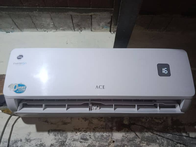 1 ton DC inverter 5