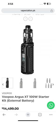 ARGUS XT KIT VAPE