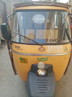 Siwa Auto rickshaw 2019