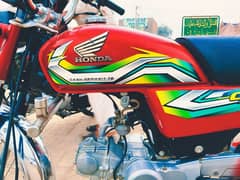 Honda CD70 22/2023 All Punjab Number Lush Condition