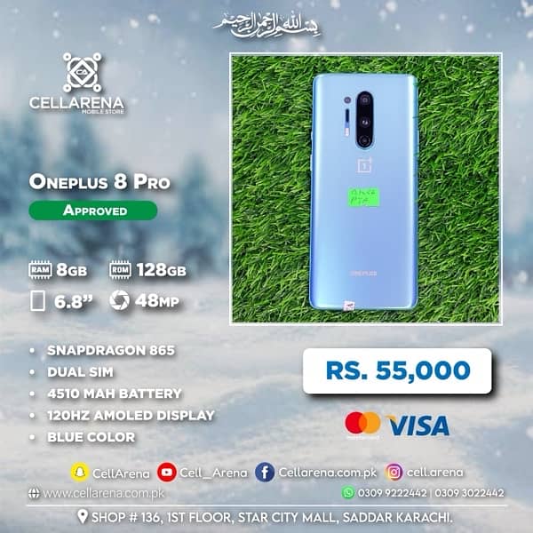 Cellarena Oneplus 8 Pro Approved 0