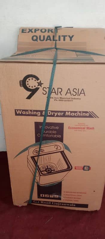 washing machine 4