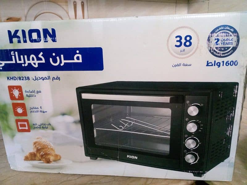 Microwave Oven 0