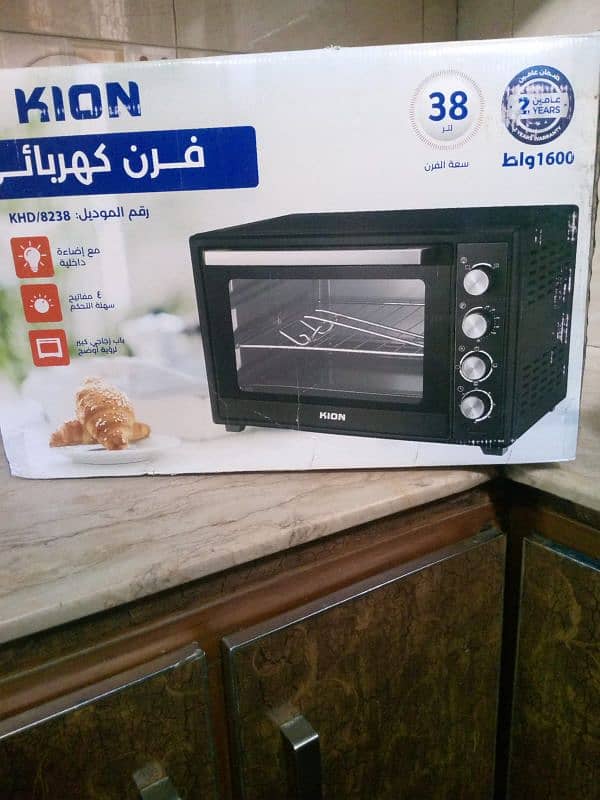 Microwave Oven 1