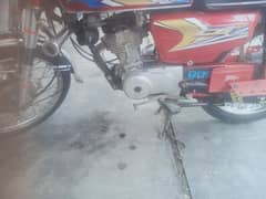 Honda 125 2017 modl