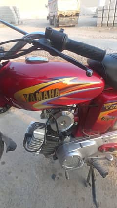 YAMAHA