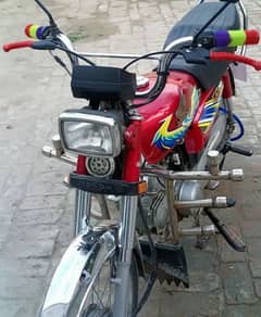 Honda CD 70