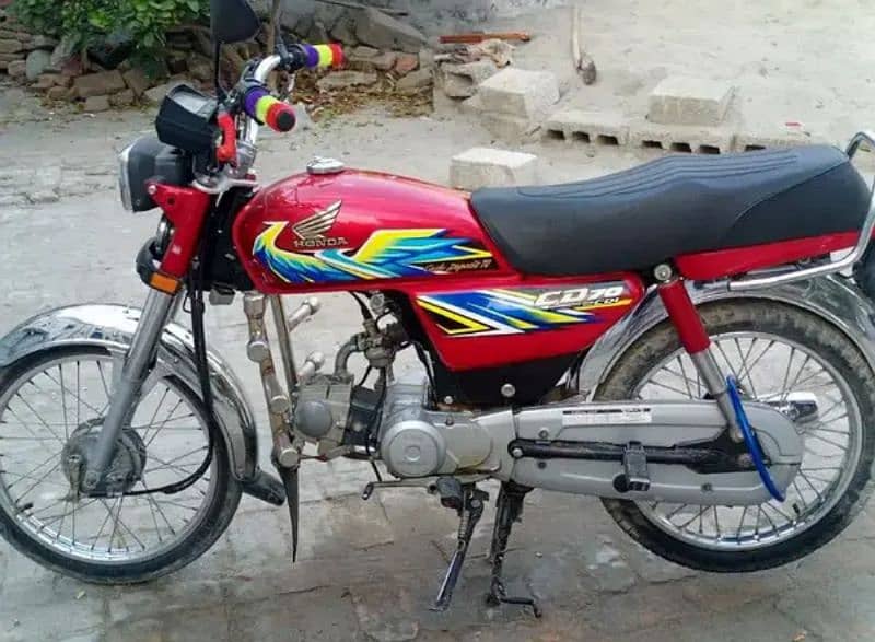 Honda CD 70 1