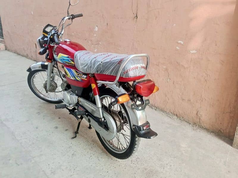 Honda 70 Model 2021 Open vocher 10