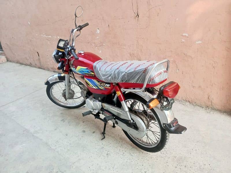 Honda 70 Model 2021 Open vocher 16