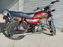 Road Prince 2022 Model Brand New Condition