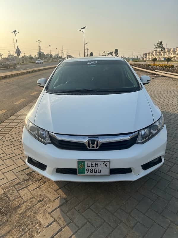 Honda Civic Prosmetic 2014 0