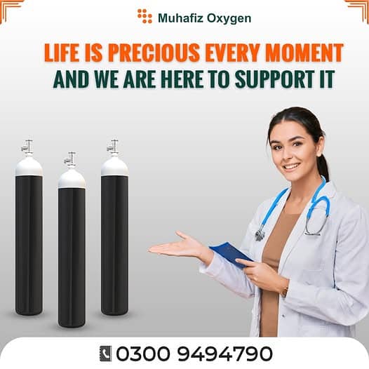 Oxygen Cylinders Medical Oxygen Cylinders All Sizes available 0