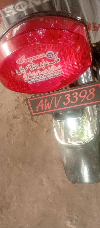 Honda 125 2025 model number laga hua hai 10/10 3