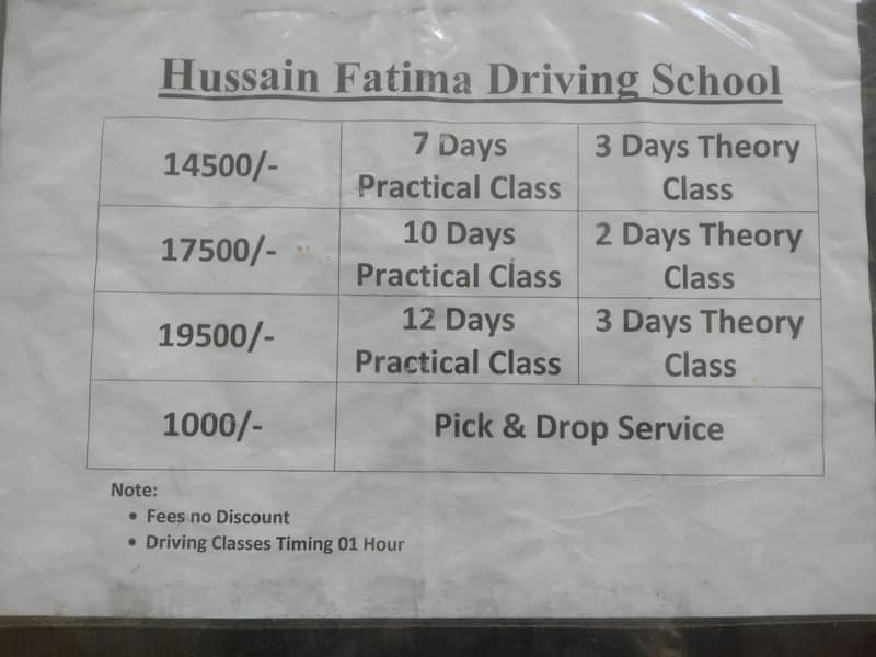 Driving for Rent Services   Driving Services Driving in Karachi 3