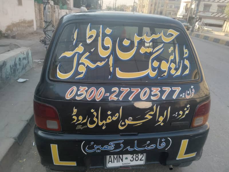 Driving for Rent Services   Driving Services Driving in Karachi 4