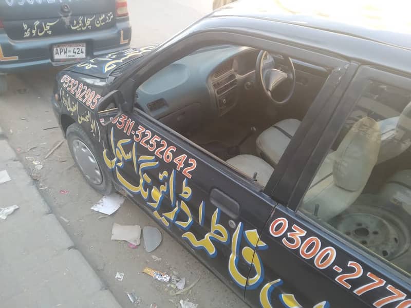 Driving for Rent Services   Driving Services Driving in Karachi 5