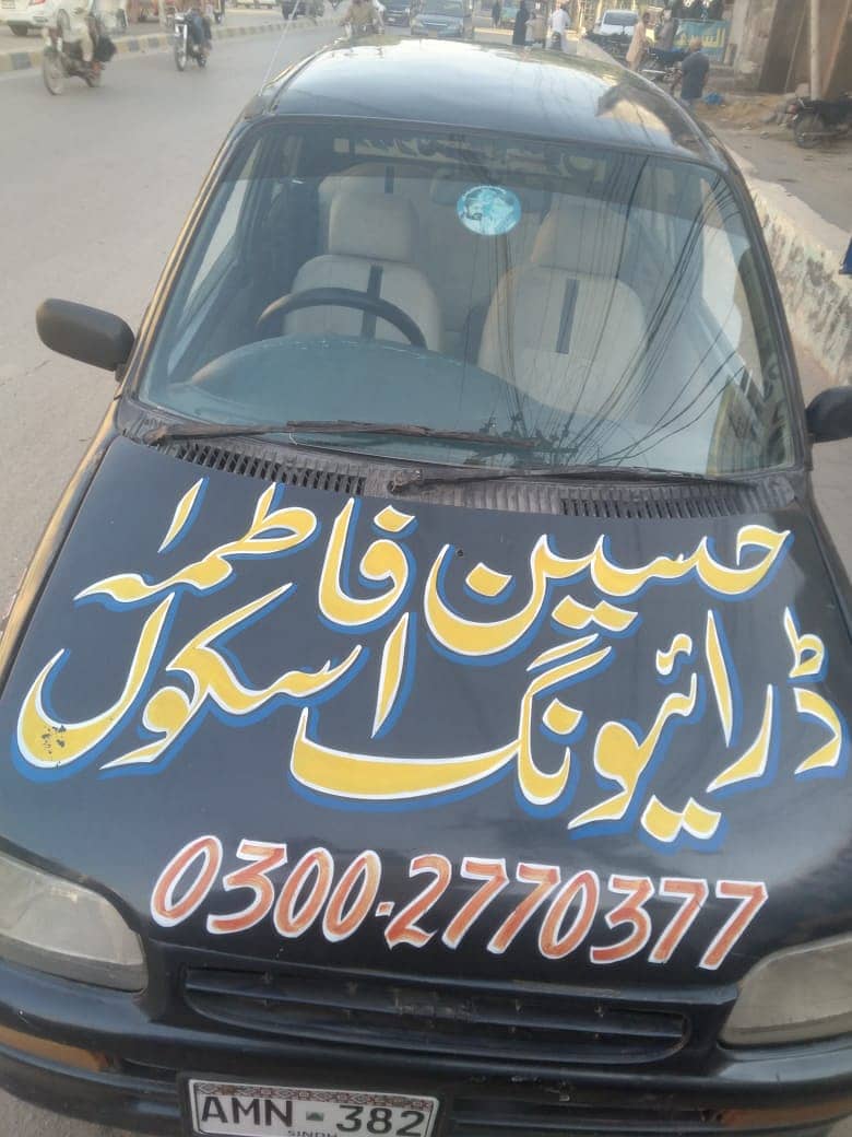 Driving for Rent Services   Driving Services Driving in Karachi 6