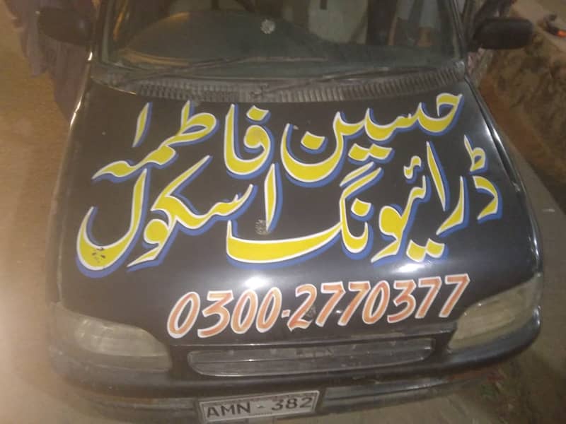 Driving for Rent Services   Driving Services Driving in Karachi 7