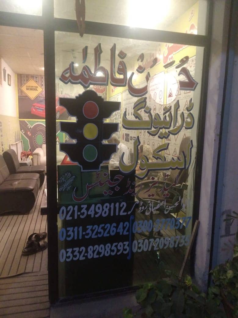 Driving for Rent Services   Driving Services Driving in Karachi 10