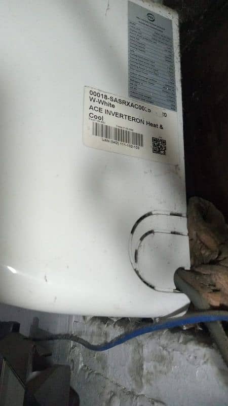 PEL Air conditioner (inverter) 0