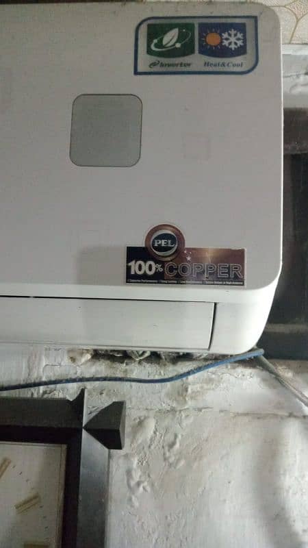 PEL Air conditioner (inverter) 1