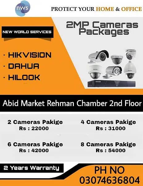 CCTV cameras Full Hd night vision cameras in 2 years Warranty 0